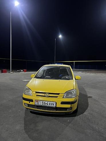 hyundai getz 2005: Hyundai Getz: 2005 г., 1.6 л, Автомат, Бензин, Хэтчбэк — 9