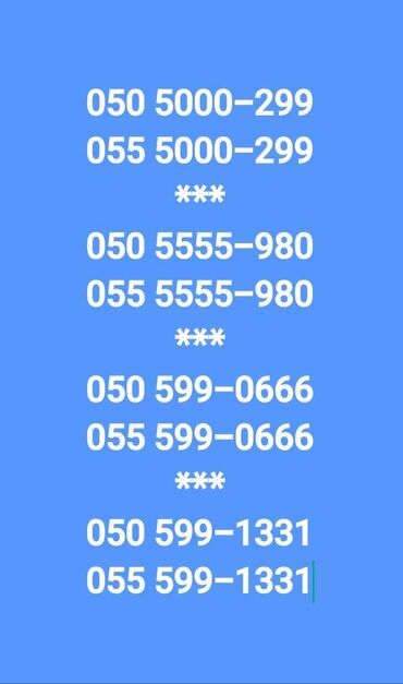 azercell ucuz nomreler: Nömrə: ( 055 ) ( 9910202 ), Yeni