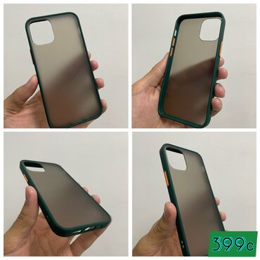 чехол айфон xr: Чехол для iPhone 12mini Новогодние скидки! 1чехол 399! Если 2чехла