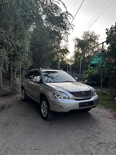 rx 2017: Lexus RX: 2006 г., 3.5 л, Автомат, Бензин, Кроссовер — 1