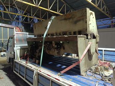 вертушка для газона: Гильотина воздушная рубит 6 мм комплектная все целое ножи новые