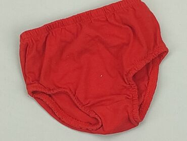 sinsay sukienki czerwone: Panties, condition - Very good