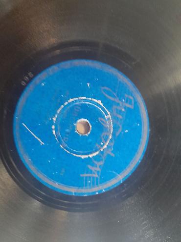Vinil ploče: Cena izrazena po komadu. Kolekcija starih bakelit gramofonskih ploča — 17
