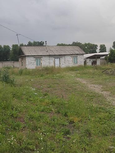 60 соток, Для бизнеса — 2