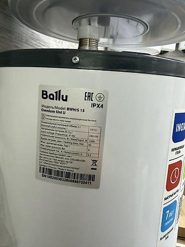 poco 75: Накопительный водонагреватель Объем бака: 15 л, Ballu, Электрический, Регулятор температуры, Нержавейка, Новый — 2