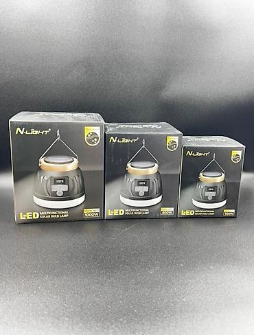 N-LIGHT LED Multifunksional Günəş Lampası - Modellər: A01 (500W)