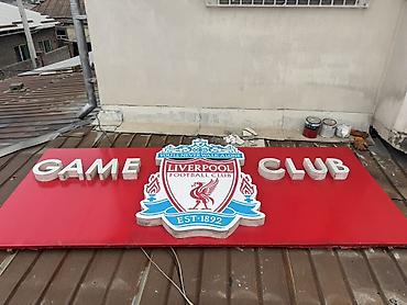 Жарнамалык жабдуулар: Объемная рекламная вывеска «GAME CLUB» с эмблемой Liverpool Football — 1