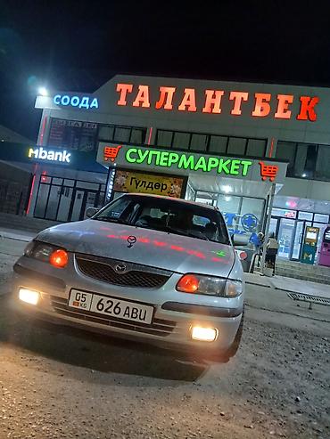 Mazda: Mazda 626: 1999 г., 2 л, Механика, Бензин, Седан — 3