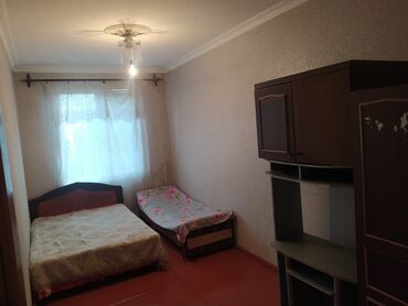 Uzunmüddətli kirayə mənzillər: Salam Oglan otaq yoldasi axtarilir ev memar ecemide yerlesir evin her -da lalafo.az — 13 Uzunmüddətli kirayə mənzillər: Salam Oglan otaq yoldasi axtarilir ev memar ecemide yerlesir evin her — 13