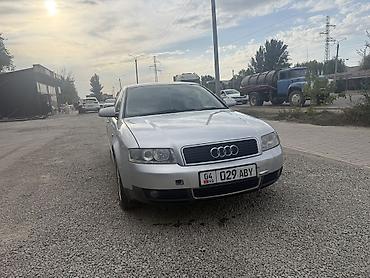 ауди 2 куб: Audi A4: 2003 г., 2 л, Автомат, Бензин, Седан — 2