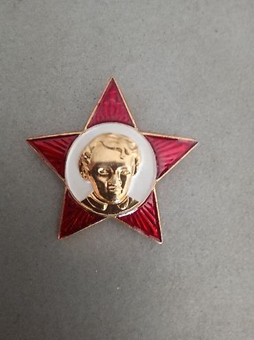 геливые шарики: Насос промышленный,задвижки Ру-4,дм/50.значки Октябрёнок — 1