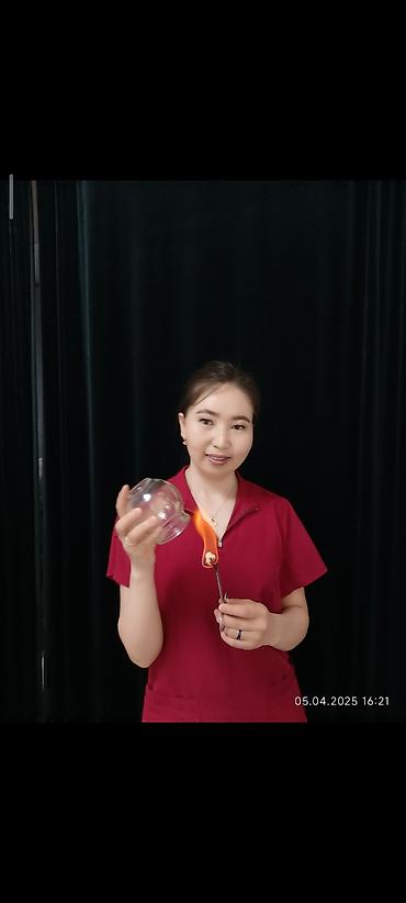 Массаж: Массаж — 2