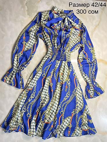 Другая женская одежда: Подборка женской одежды и аксессуаров: 1) Платье с сочетанием фактур — 25