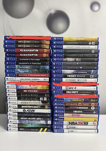 ps4 games: Срочно продаю игры — Цены в описании ! Покупаешь один диск — 2 любых — 2