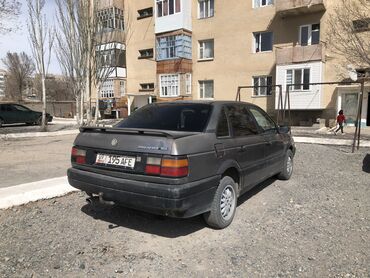 Volkswagen Passat: 1992 г., 1.8 л, Механика, Бензин, Седан