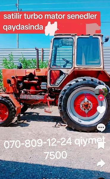 купить чугунную печь: Tek traxdır 7500 senedler qaydasnda otur sur vezyededi — 2