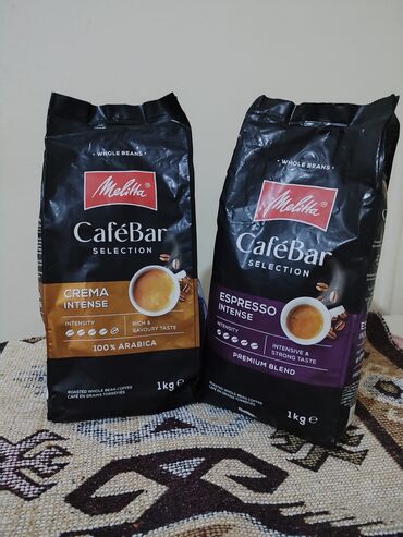 Кофе: Melitta CaféBar Selection qəhvəsi, hər biri 1 kq olan iki müxtəlif