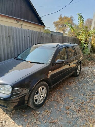 купить коробку передач гольф 2: Volkswagen Golf Variant: 2002 г., 2 л, Автомат, Бензин, Универсал