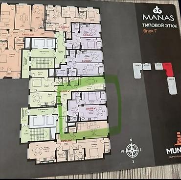 Продажа квартир: 1 комната, 50 м², Элитка, 8 этаж, Готовая ПСО (под самоотделку) — 2