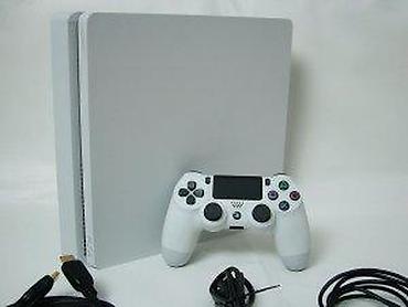 PS4 (Sony Playstation 4): U ponudi Sony Playstation 4 Slim sa naslova. Prelep i limitirani beli — 25