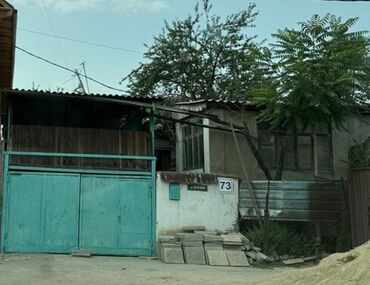 земельные дома ош: Дом, 54 м², 3 комнаты, Собственник, ПСО (под самоотделку)