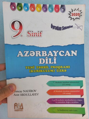 azərbaycan dili metodik vəsait: Azərbaycan dili 9cu sinif