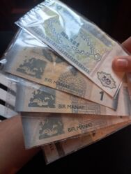 nikolay qizil onluq: Nomizmatlar üçün Azərbaycan manatı banknotları dəsti - Növ: 1