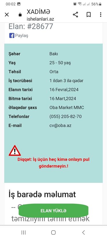 iw axtariram surucu: Xadima iwi lazimdir 48 yawi var xanimin va yaxud wirniyat yerinda