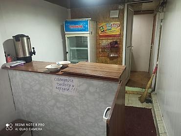 продам автомойку: Сдаётся помещение, комната ожидания для клиентов на автомойке. Имеется — 4