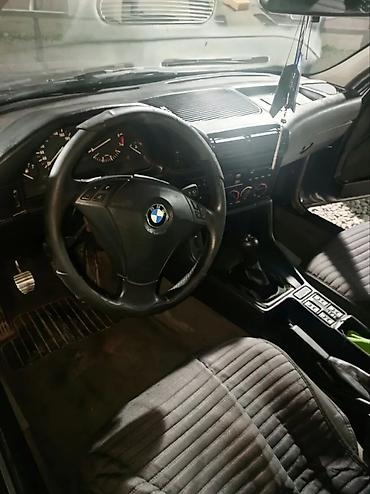 акпп e39: BMW 5 series: 1994 г., 2.5 л, Седан — 9