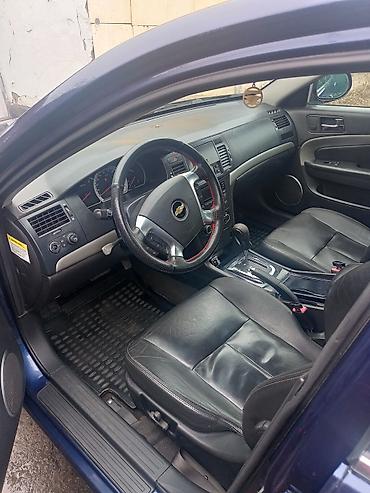 Chevrolet Epica: 2008 г., 2 л, Автомат, Бензин, Седан