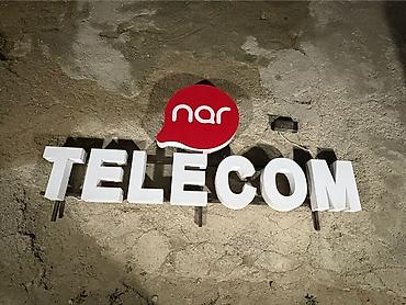 Reklam lövhələri: 🌙Nure Satılır – NAR İşıqlı Reklam Lövhəsi *Endirim edildi* 💰 Qiymət — 1