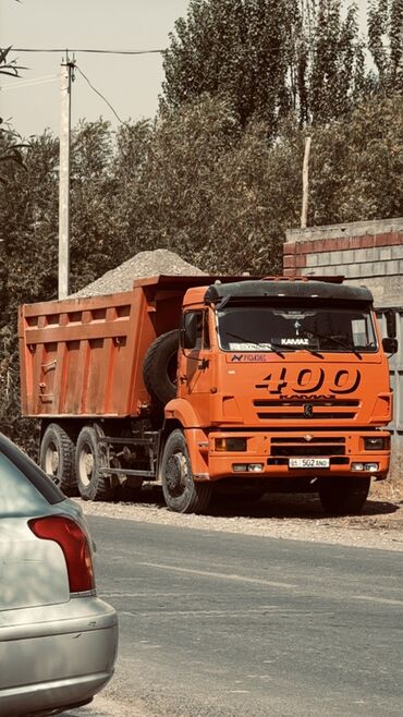 Аренда самосвала: Самосвал КАМАЗ 6x4 (оранжевый, серия «400») - Тип: тяжелый самосвал — 1