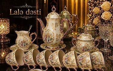 Qab-qacaq və mətbəx ləvazimatları: Çay dəsti, rəng - Ağ, Farfor, Madonna, 6 nəfərlik, Yaponiya — 1