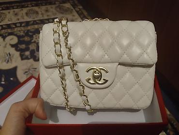 Классическая сумка, Chanel, Материал: Натуральная кожа, Стеганая модель, Женские, Новый
