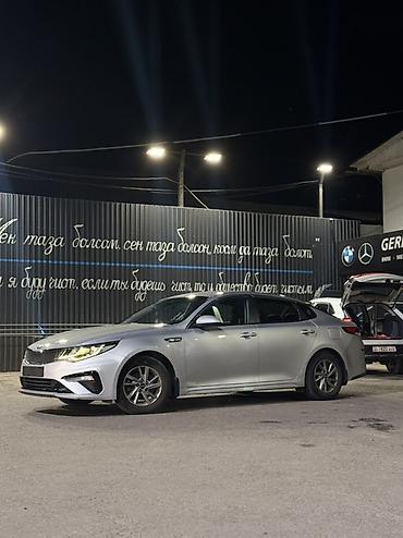 кормашки для к5: Kia K5: 2021 г., 2 л, Автомат, Газ, Седан — 7