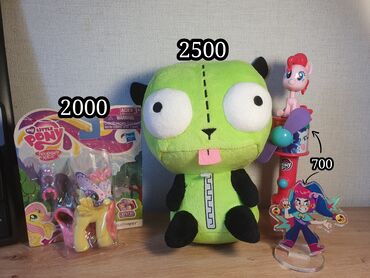 конструкторы sluban розовая мечта: Продаю из коллекции - Плюшевая игрушка Gir (Invader Zim), Цена на