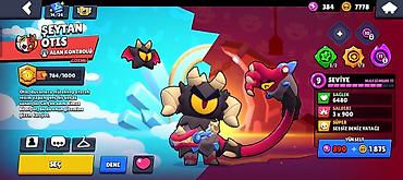 Bilərziklər: Bilərzik — 58