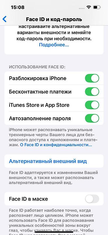 айфон 13 про маз: IPhone 13 Pro, Б/у, 128 ГБ, Alpine Green, Коробка, 77 % — 5