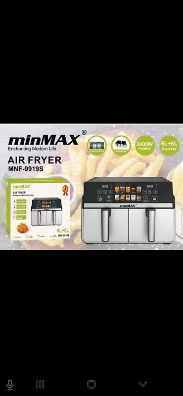 xa max: Аэрогриль minMAX MNF-9919S - Два независимых отсека: 6 л + 6 л — — 1