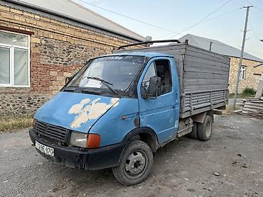 ГАЗ: Senedler qardaşın da 
Hem tendli hem bortlu 
Barter var assamatla — 5