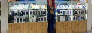 телефон айфон х цена: IPhone 17 Pro Max