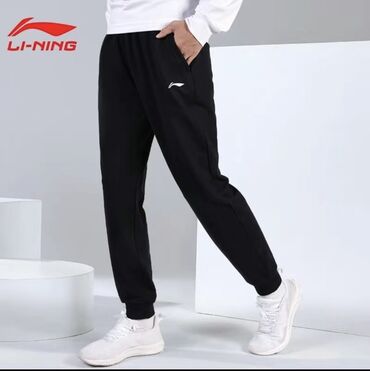 полуклассические брюки: Мужские брюки, XL (EU 42), Li-Ning, Новый, цвет - Черный, Самовывоз, Платная доставка