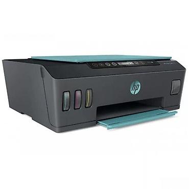 printerlər hp: HP Smart Tank 513 AiO Printer 9JF88A 🔹 Marka: HP 🔹 Model: Smart Tank — 2
