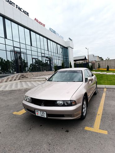 Mitsubishi: Mitsubishi Diamante: 1995 г., 2.5 л, Автомат, Бензин, Седан