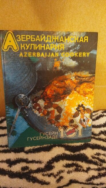 Kitablar, jurnallar, CD, DVD: Azərbaycan kulinariyasi 1990