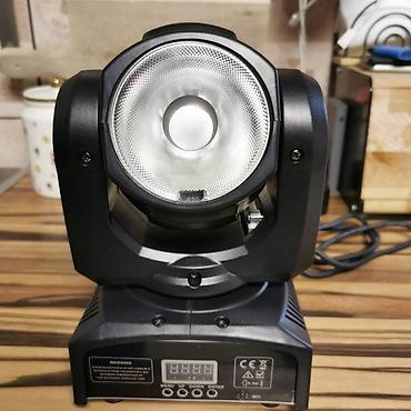 mojca simpo cena: Roto Moving Head LED RGB 60W Beam Wash 4IN1 DMX. LED RGB 60W Beam Wash — 5