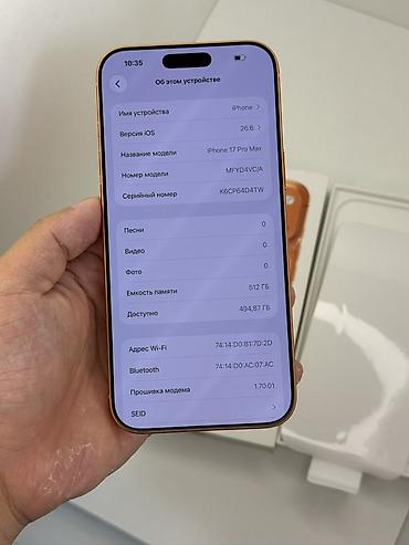 IPhone 17 Pro Max, Б/у, 512 ГБ, Оранжевый, Коробка, 100 % — 3
