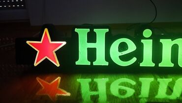 Ostali predmeti za umetnost i kolekcionarstvo: Svetleca reklama HeInEkEn Ispravna reklama poznatog brenda. Poseduje — 5
