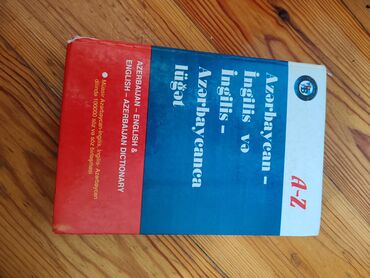 Lüğətlər: Dərs və lüğət kitabları paketi - Ümumi Tarix – Kurikulumla (6–11-ci — 3